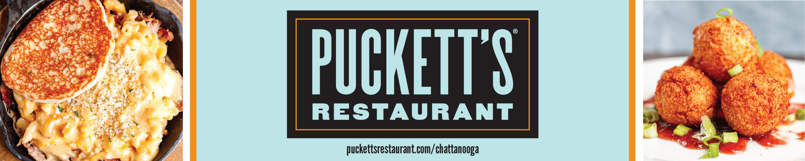 Puckett's Restaurant Ad